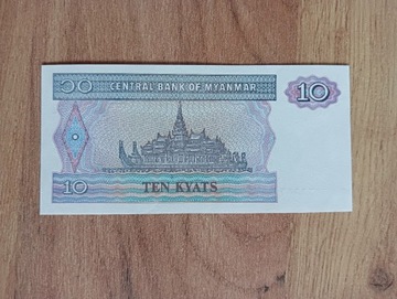 MYANMAR / BIRMA 10 Kyats St. 1