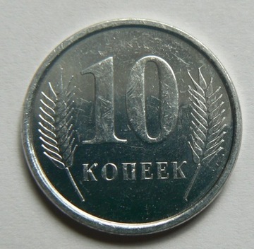 Naddniestrze 10 kopiejek, 2000