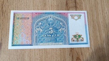 Uzbekistan 5 sum 1994 UNC