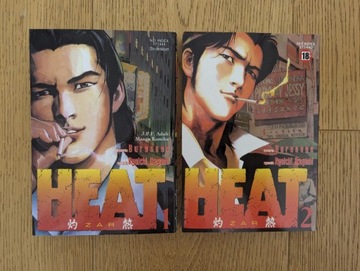 Heat - manga dla dorosłych tomy 1-2
