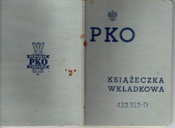 Książeczka wkładkowa PKO 1936-37, Kraśnik