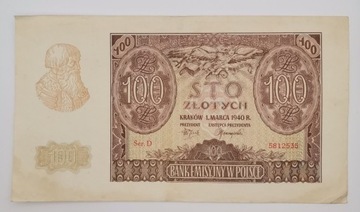 100 ZŁ SERIA D 1940 R