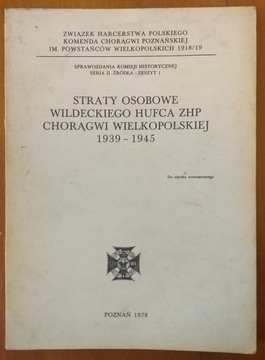 STRATY OSOBOWE WILDECKIEGO HUFCA ZHP NAKŁAD 500