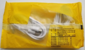 2 nowe kable micro-USB 1,5m