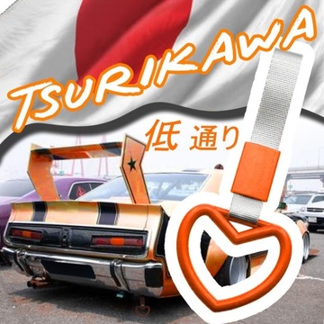 Tsurikawa tuning japan serce zawieszka JDM drift