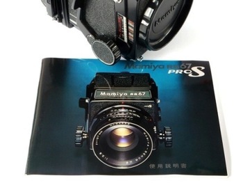 Mamiya RB67 proS