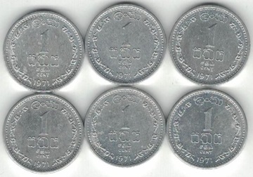 Sri Lanka Cejlon 1 cent 1971 16,1 mm na sztuki