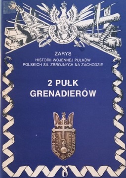 2  pułk grenadierów