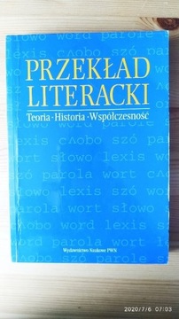 Przekład literacki Wydawnictwo Naukowe PWN