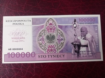 Banknot kolekcjonerski  STO TYSIECY ZLOTYCH