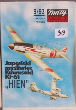 MM 9/1993 Samolot myśliwski Kawasaki Ki-61 HIEN