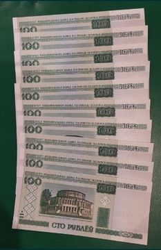 Zestaw banknotów Białoruś 100 rubli 10 szt UNC