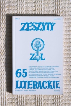 Zeszyty literackie nr 65  - 1 / 1999