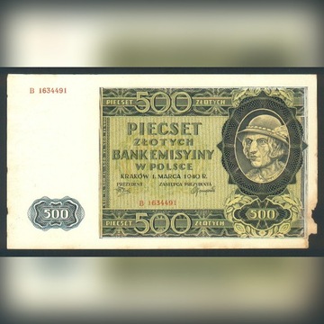 Banknot 500 Złotych - 1940r - SER. B 1634491