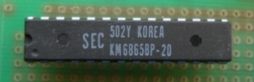 KM6865BP-20 8k x 8-Bit High Speed SRAM SAMSUNG