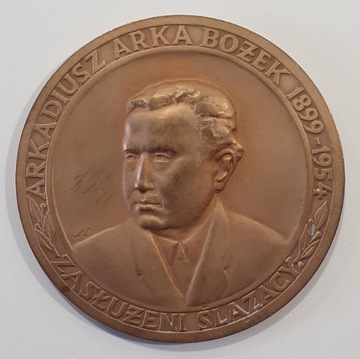 Medal - Zasłużeni Ślązacy - Arkadiusz Arka Brożek 