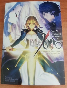Fate/Zero Tom 1 Gen Urobuchi (Light Novel)