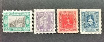 Ukraina znaczki stare 4 szt.  2