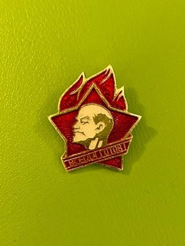 Odznaka przypinka Lenin CCCP ZSRR PRL 60 vintage