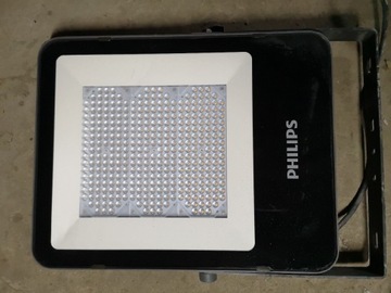 Philips 200 wat halogen led 