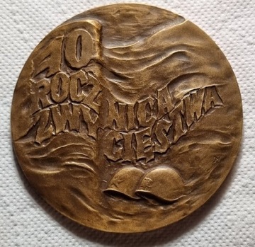 Medal - 40 ROCZNICA ZWYCIĘSTWA 