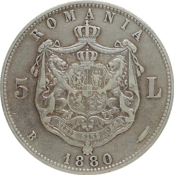 Rumunia 5 lei 1880, Ag KM#12