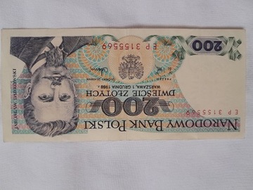 Banknot 200 zł 1988 Seria EP