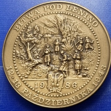 BITWA POD LENINO - Medal 1986