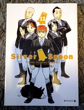 Silver Spoon 12 manga Hiromu Arakawa UNIKAT