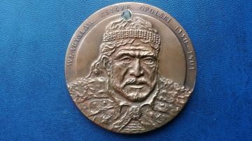 Medal Władysław książę opolski 1330 - 1401