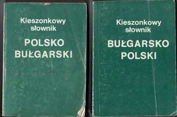 Kieszonkowy słownik do Polskiego i Bułgarskiego