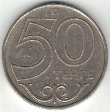 Kazachstan 50 tenge 2000 23 mm nr 1