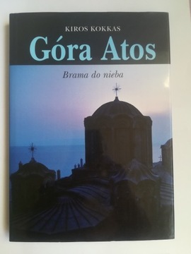 Góra Atos, Kiros Kokkas