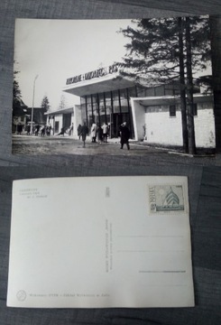 stara kartka pocztowa pocztówka retro vintage 09