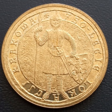 2 zł 750 lat lokacji Krakowa 2007 r.