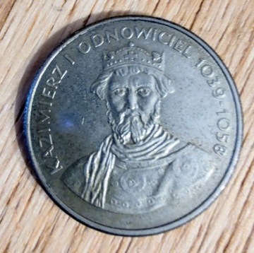 50 złotych 1980 r, Kazimierz Odnowiciel 