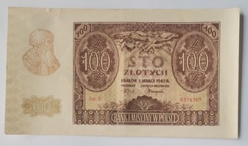 100 ZŁ, SR. E 1940R