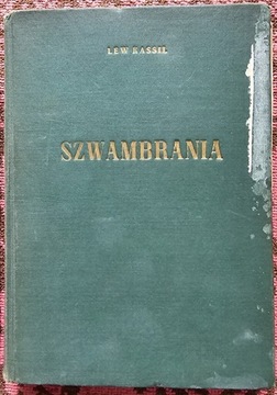 Lew Kassil "SZWAMBRANIA" 1950R.
