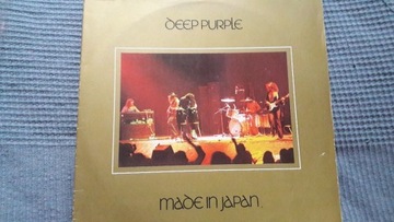 Deep Purple – Made In Japan GER'72