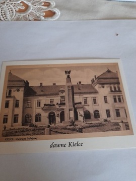 kielce - dworzec kolejowy / reprint