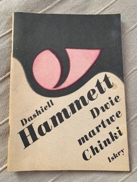 Dwie martwe Chinki D. Hammett  C