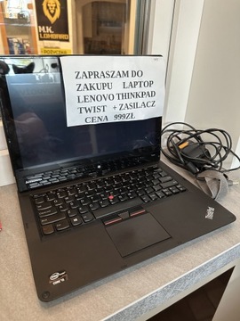 Laptop Lenovo ThinkPad Twist 