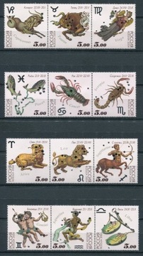 Rosja 2004 Mi 1155-66 **, Znaki zodiaku