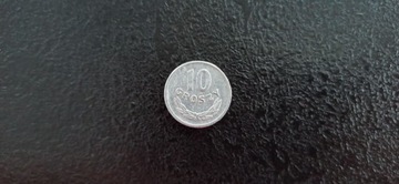 Moneta 10 groszy z 1968 roku stan bardzo dobry
