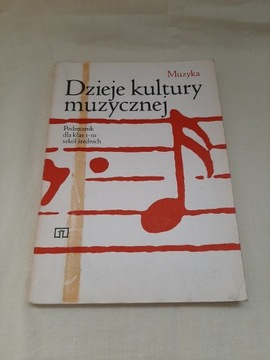 Dzieje Kultury Muzycznej, 1987