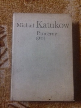 Michaił Katukow - Pancerny grot