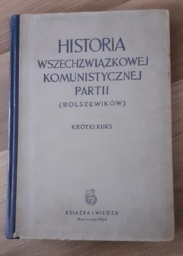 Historia Wszechzwiązkowej Komunistycznej Partii