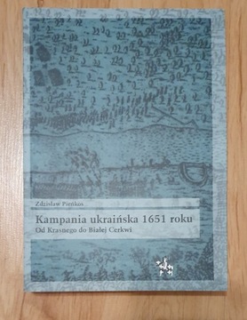 Kampania ukrainska 1651 roku