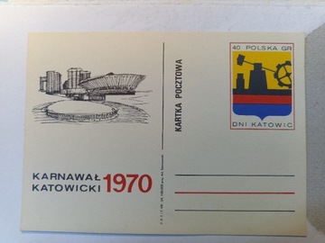 Kartka pocztowa Katowice 1970r.