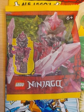 LEGO Ninjago Vengestone Guard, njo765, 892296-1